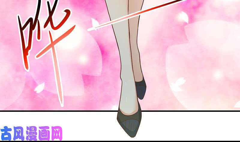 修仙归来在校园第120话 美人有约