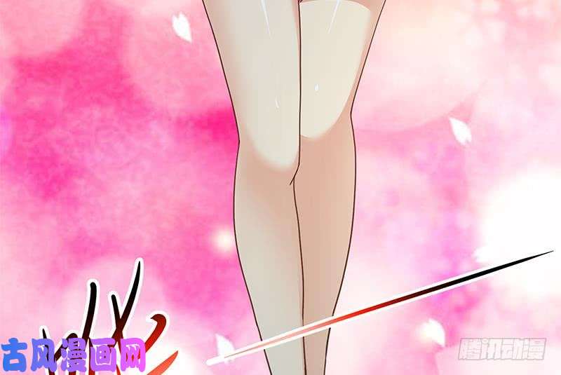 修仙归来在校园第120话 美人有约