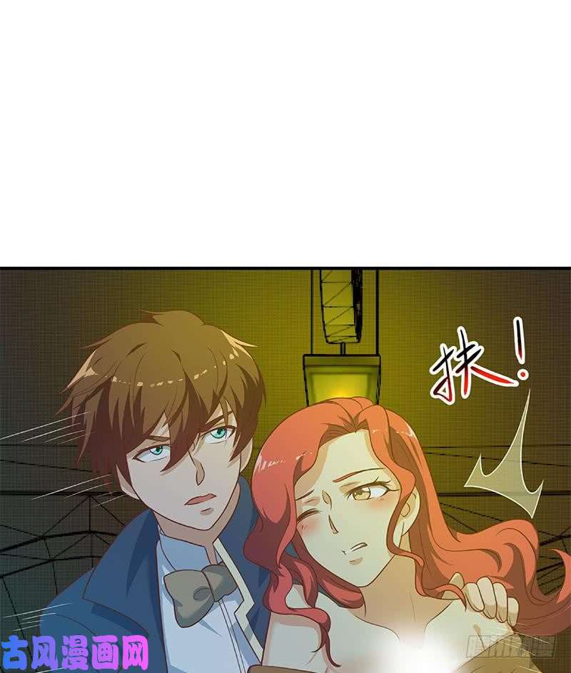 修仙归来在校园第122话 恶人先告状！