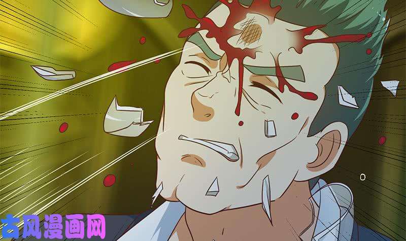 修仙归来在校园第123话 啤酒瓶子盖脸！