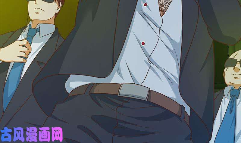 修仙归来在校园第123话 啤酒瓶子盖脸！