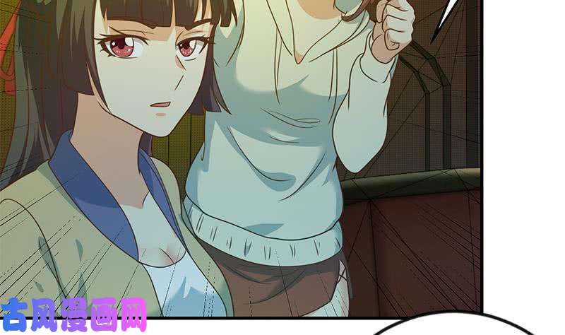 修仙归来在校园第123话 啤酒瓶子盖脸！