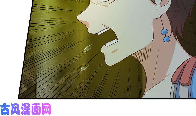 修仙归来在校园第123话 啤酒瓶子盖脸！