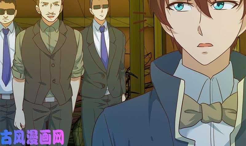 修仙归来在校园第123话 啤酒瓶子盖脸！