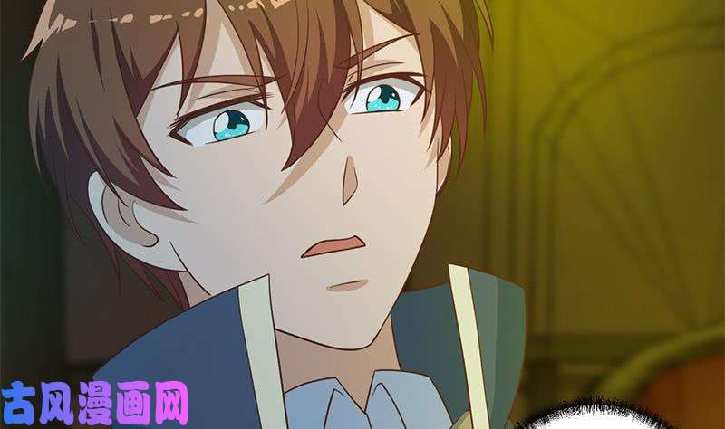 修仙归来在校园第124话 你这么威风啊？