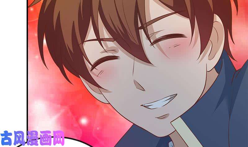 修仙归来在校园第124话 你这么威风啊？