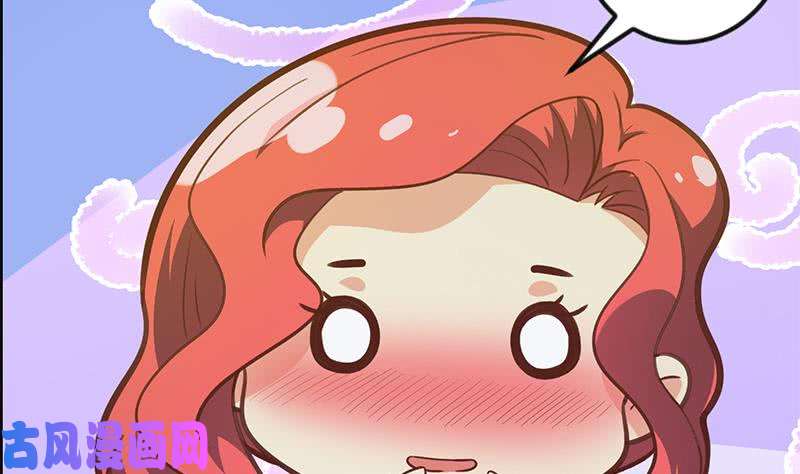 修仙归来在校园第124话 你这么威风啊？