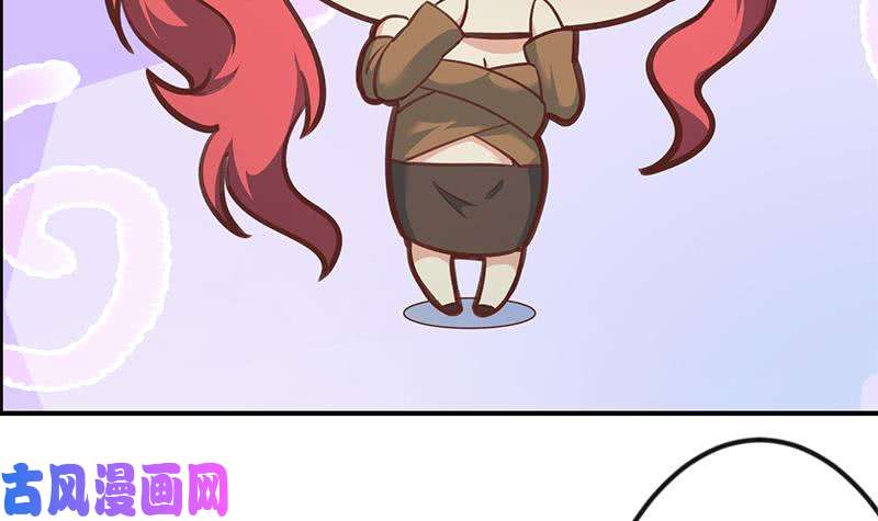 修仙归来在校园第124话 你这么威风啊？