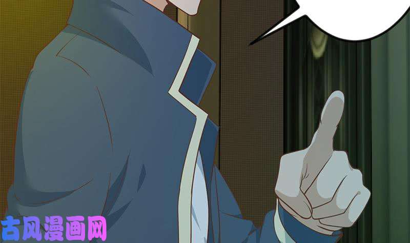 修仙归来在校园第124话 你这么威风啊？