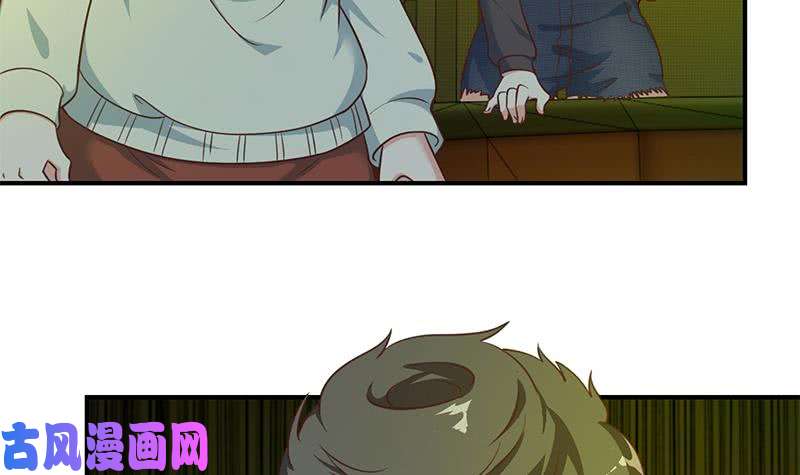 修仙归来在校园第124话 你这么威风啊？