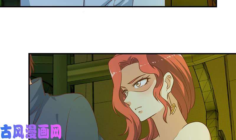 修仙归来在校园第124话 你这么威风啊？