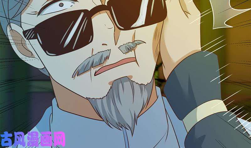 修仙归来在校园第124话 你这么威风啊？