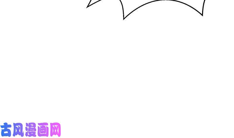 修仙归来在校园第124话 你这么威风啊？