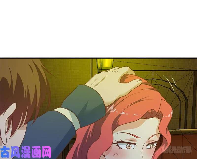 修仙归来在校园第124话 你这么威风啊？