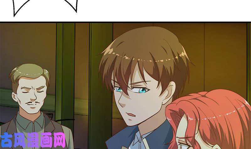 修仙归来在校园第124话 你这么威风啊？