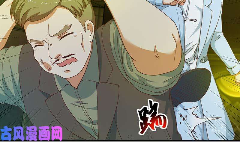 修仙归来在校园第125话 发飙的洛落