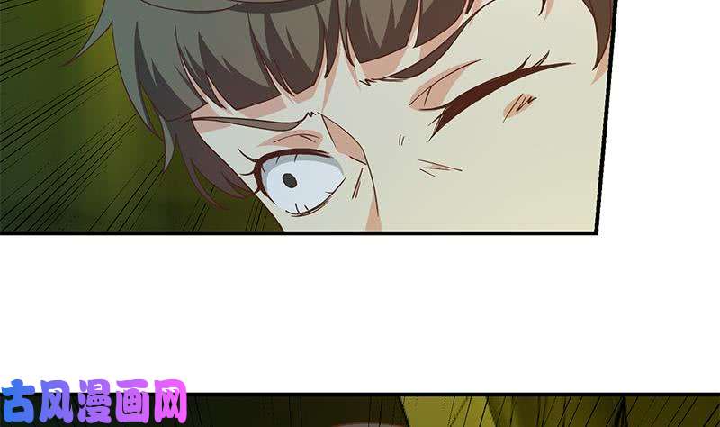 修仙归来在校园第125话 发飙的洛落