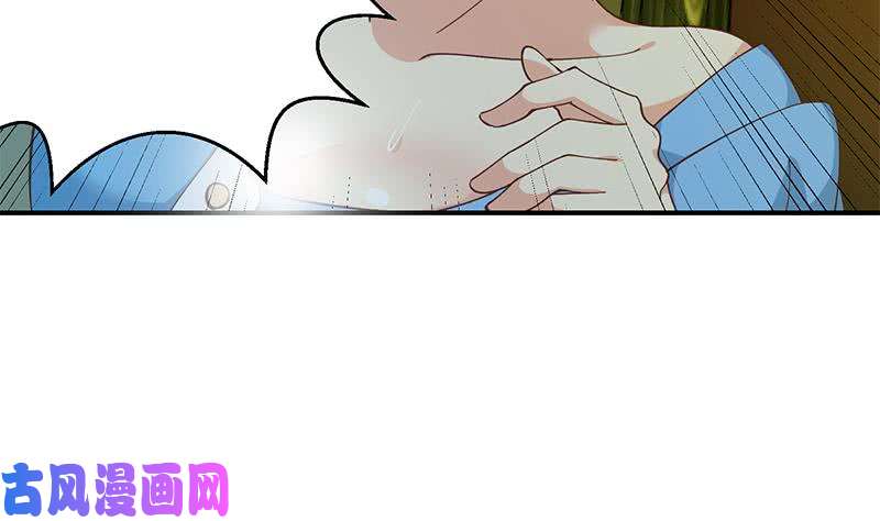 修仙归来在校园第125话 发飙的洛落