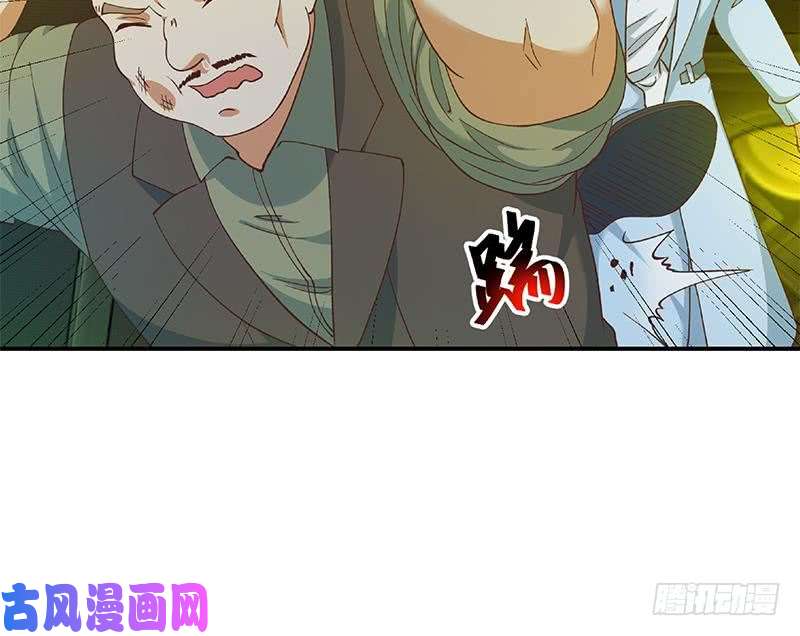 修仙归来在校园第125话 发飙的洛落