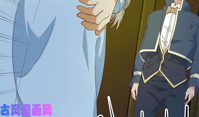 修仙归来在校园第125话 发飙的洛落