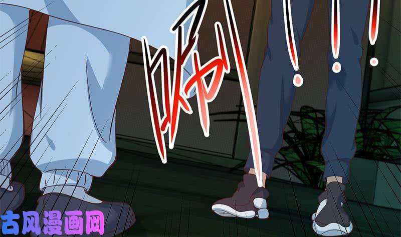 修仙归来在校园第125话 发飙的洛落