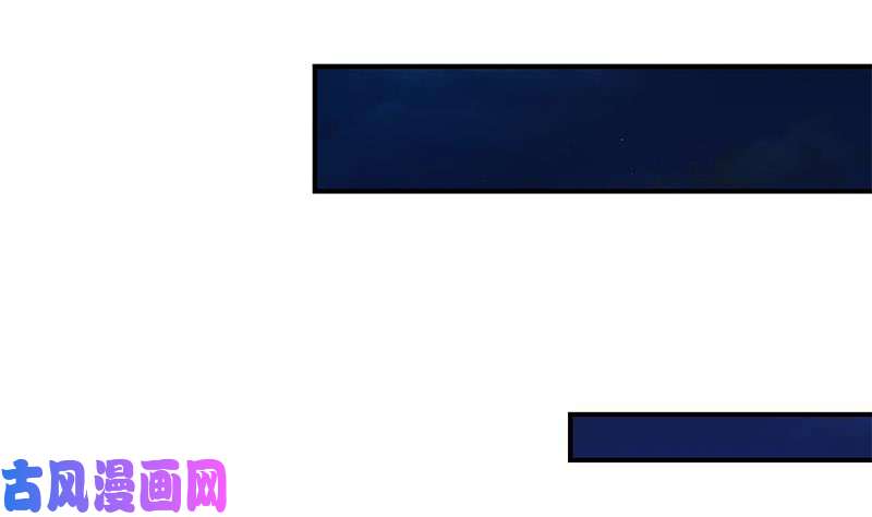 修仙归来在校园第126话 史上第一楚吹