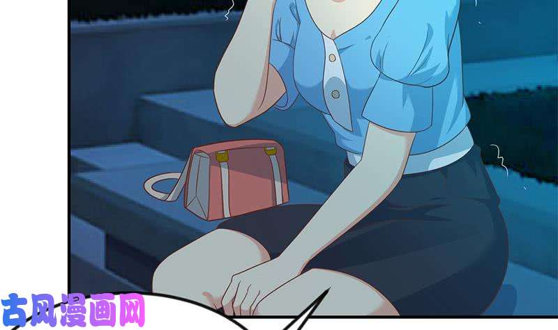 修仙归来在校园第126话 史上第一楚吹