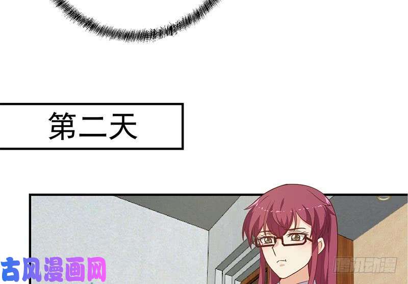 修仙归来在校园第126话 史上第一楚吹