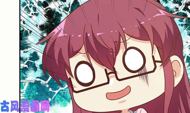 修仙归来在校园第126话 史上第一楚吹