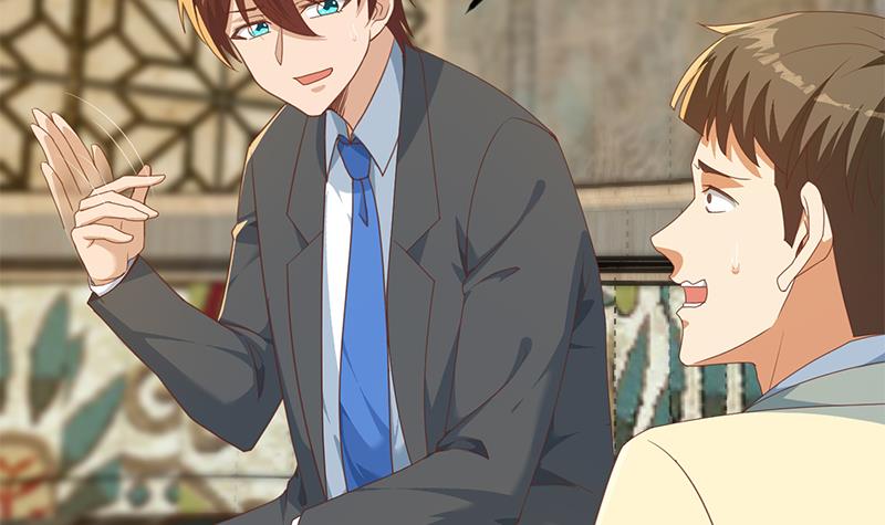 修仙归来在校园214 第214话 认祖归宗？