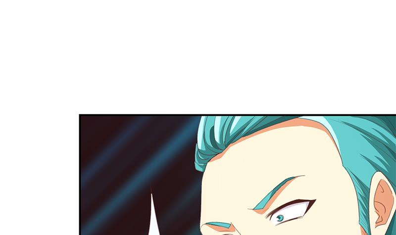 修仙归来在校园215 第215话 话家和我睡觉？