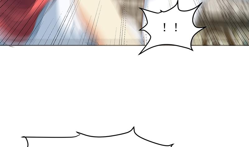 修仙归来在校园216 第216话 茶壶浇脸儿