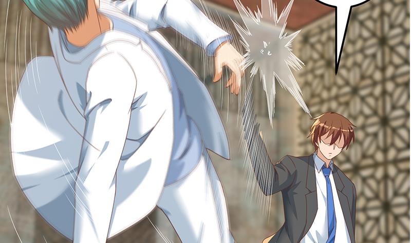 修仙归来在校园216 第216话 茶壶浇脸儿