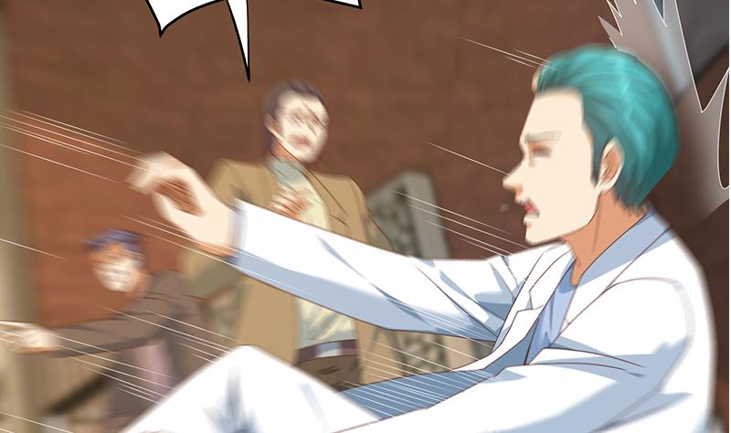 修仙归来在校园216 第216话 茶壶浇脸儿