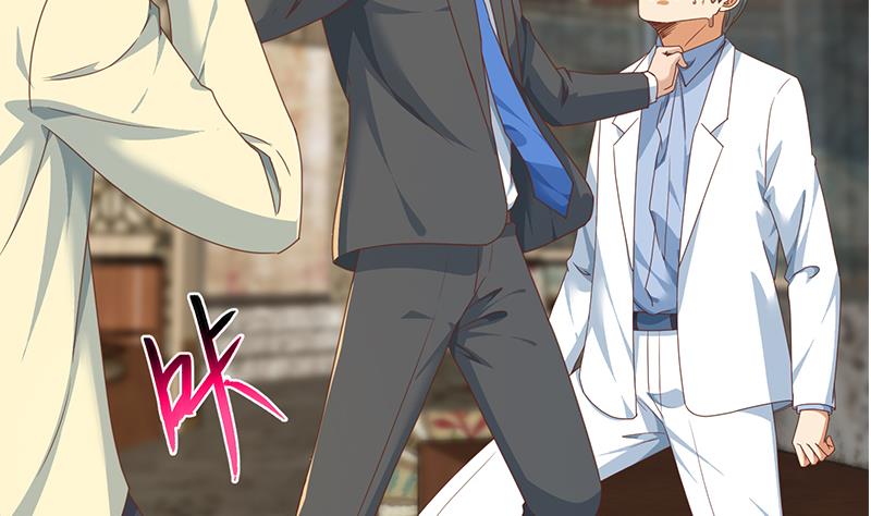 修仙归来在校园216 第216话 茶壶浇脸儿