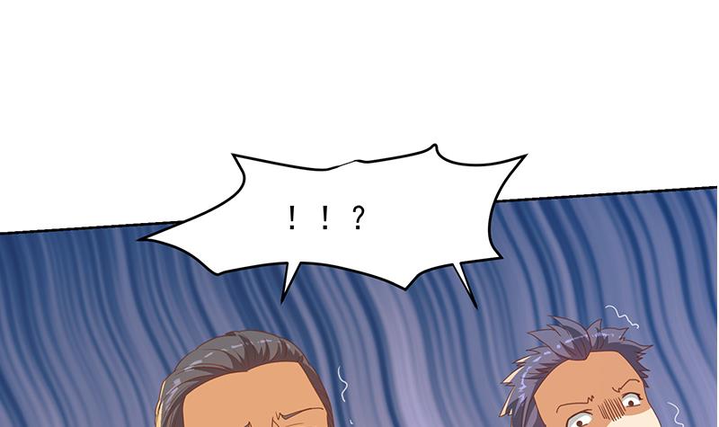 修仙归来在校园216 第216话 茶壶浇脸儿