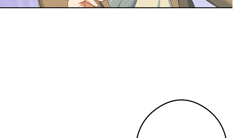 修仙归来在校园216 第216话 茶壶浇脸儿