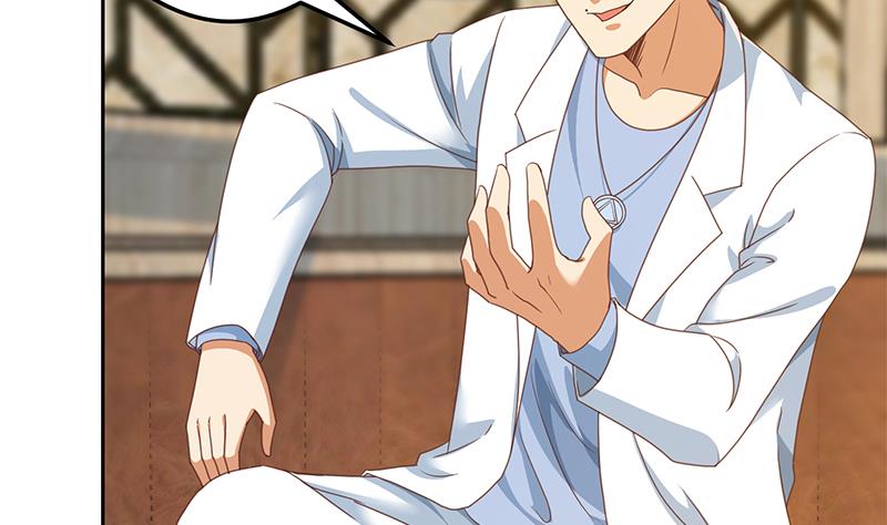 修仙归来在校园216 第216话 茶壶浇脸儿