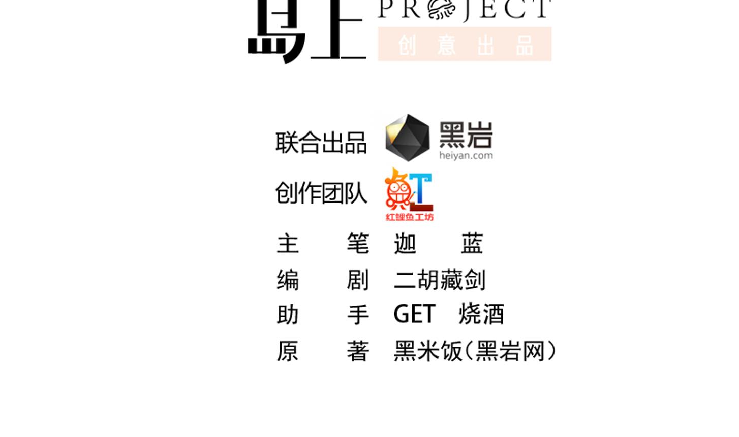 修仙归来在校园218 第218话 出手阔绰的老人