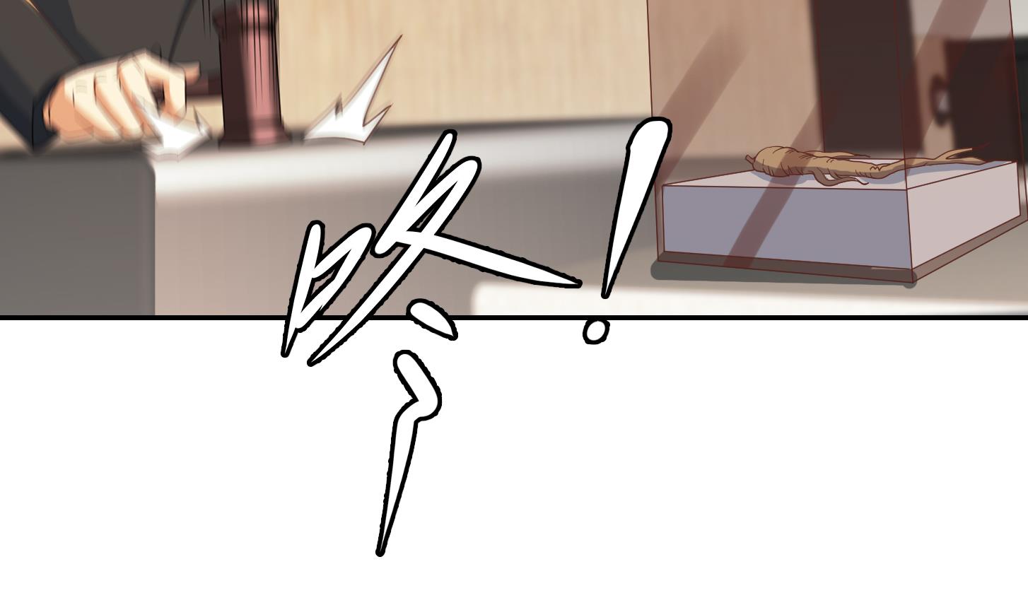 修仙归来在校园218 第218话 出手阔绰的老人