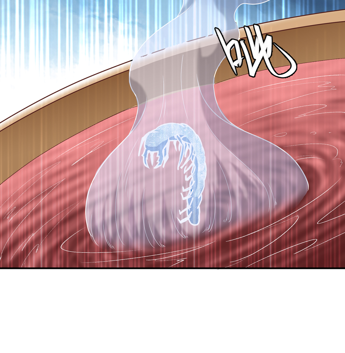 修仙归来在校园222 第222话 破法！