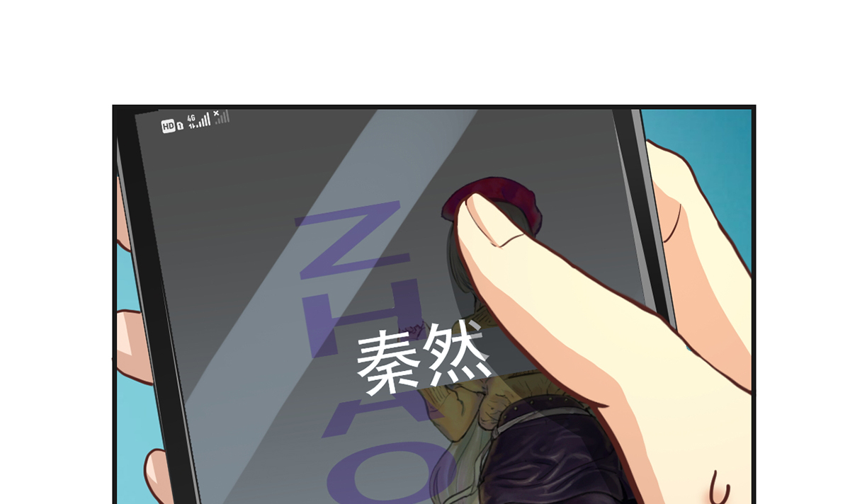 修仙归来在校园224 第224话 入主潜龙山庄