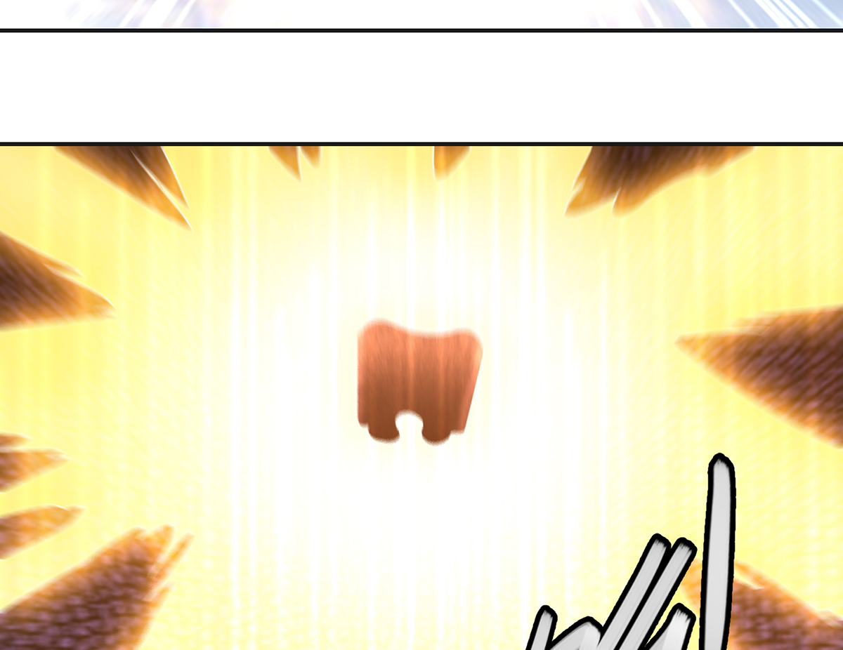 修仙归来在校园225 第二季 第225话 大阵铸成！