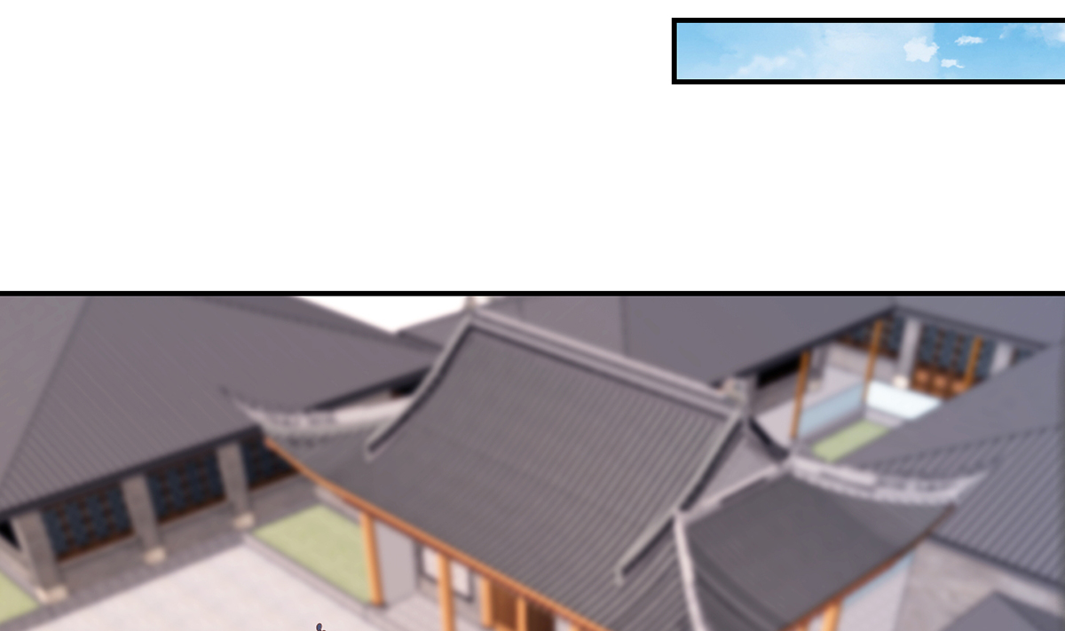 修仙归来在校园229 第229话 毫不知情的楚毅