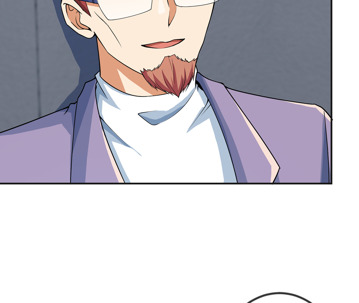 修仙归来在校园231 第231话 这个看脸的时代