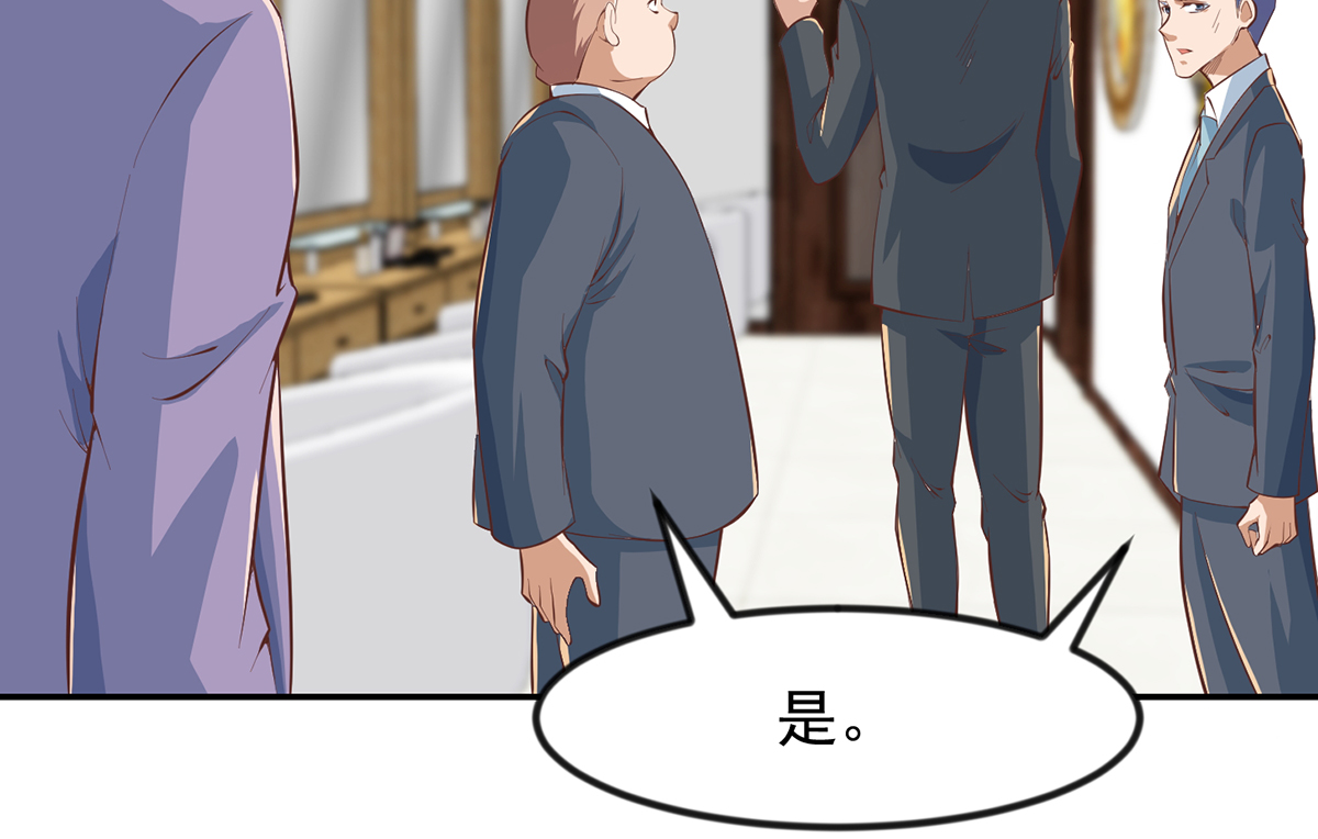 修仙归来在校园234 第234话 直面贬低