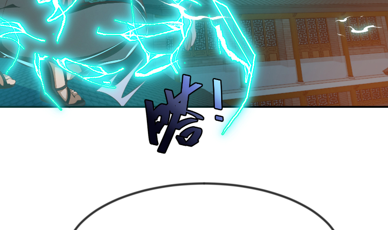 修仙归来在校园237 第237话 三大宗师之战！