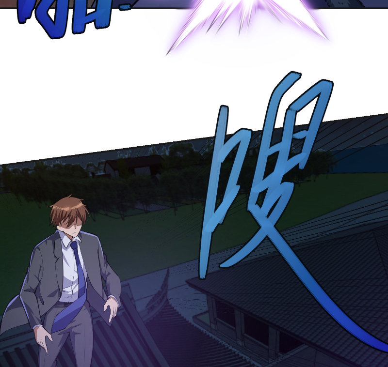 修仙归来在校园241 第241话 打到你吐血？