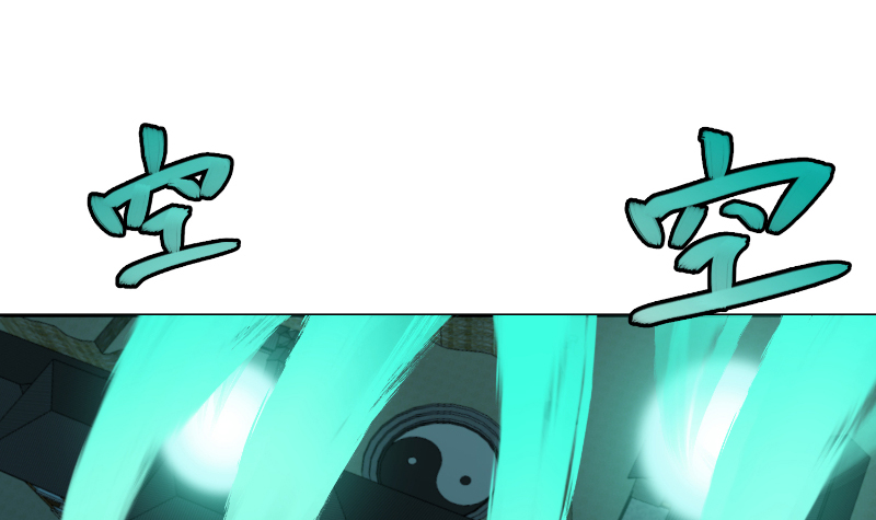 修仙归来在校园242 第242话 灵气即将复苏？