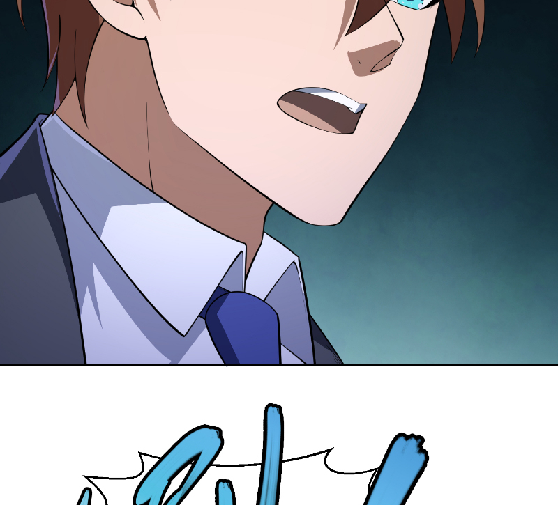 修仙归来在校园243 第243话 天地一剑